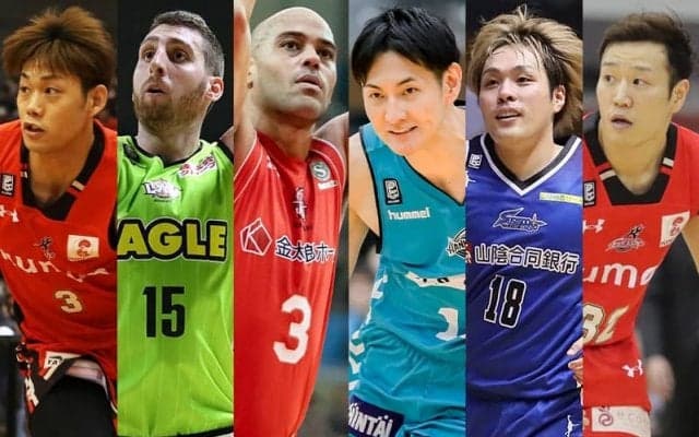 実力者が続々と参戦…“B1→B2移籍“を果たした注目選手をピックアップ！