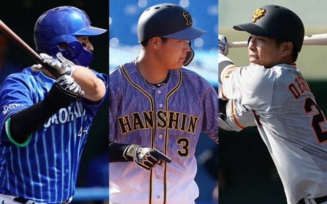 阪神大山が4発　巨人大城5割超、DeNA佐野は9打点…セ週間ベストナインは？