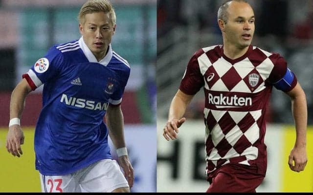 集中開催のACL、横浜FMと神戸はマレーシアで10月から11月に開催