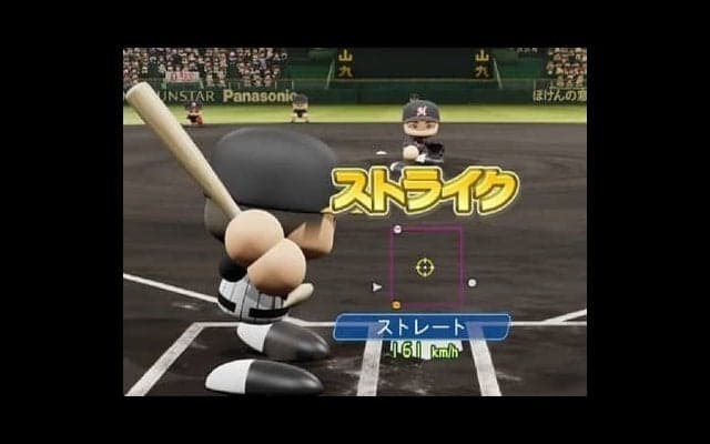 野球はeスポーツも熱い。真中満は村上宗隆の能力値を上げてほしい