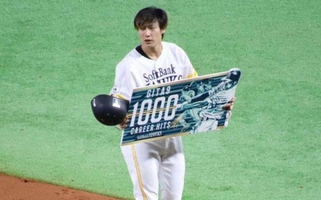 鷹が柳田の通算1000安打飾る逆転勝ち　中村晃4安打5打点、柳田は驚異の出塁率.507に