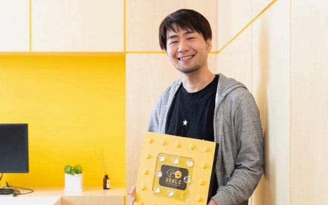 発信機内蔵のハイテク点字ブロックが登場！道から飲食店まで案内！？