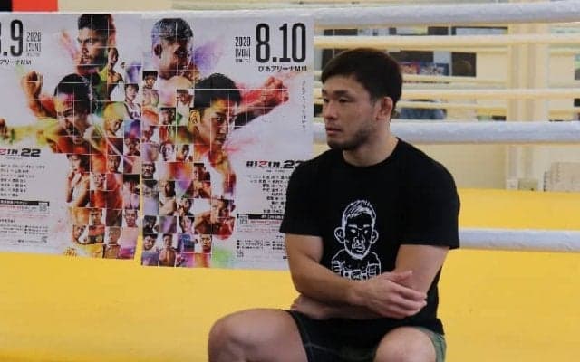 RIZIN・扇久保、朝倉海とのタイトル戦を前に公開練習「生き様を見てもらえれば」