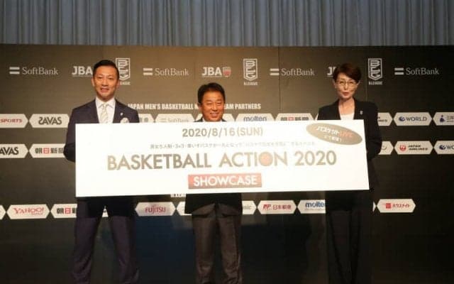 JBAが『BASKETBALL ACTION 2020』立ち上げを発表…8月16日に代表戦などを開催予定
