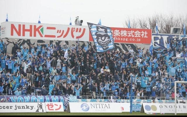 横浜FCのホームゲームでガイドライン違反、大声の応援やアルコール持ち込みが発覚