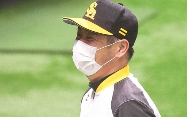 鷹が西武ニールの不敗神話止めた！　打線繋がり快勝の工藤監督「ついに止めました」