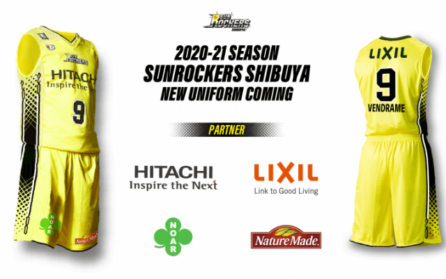 サンロッカーズ渋谷、2020－21シーズンを戦う新ユニフォームを発表…サイドラインに創設20周年を表現
