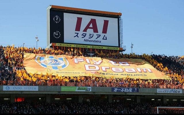 清水GK梅田透吾がプロA契約締結 「勝たせられる選手に」