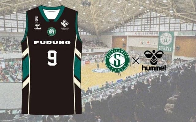 西宮ストークス、hummelと3年間のオフィシャルウェアサプライヤー契約を締結！