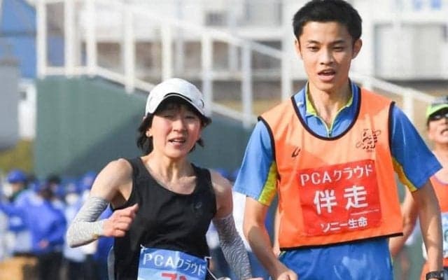 ブラインドマラソン青木洋子は有森裕子の言葉で奮起「パラ五輪を目指す」
