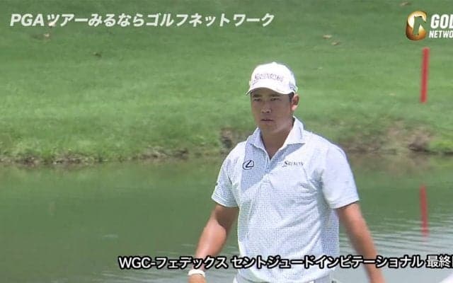 【動画】3番では見事なイーグル！松山英樹は20位タイ終戦