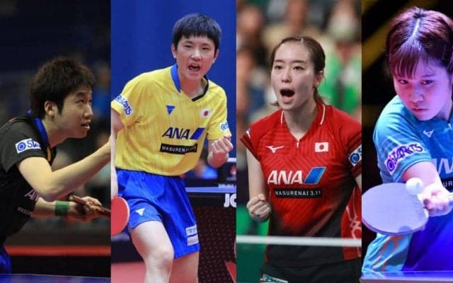 【今週の卓球】張本、水谷、石川、平野　オールスター参戦決定
