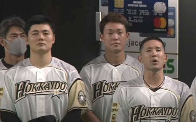 日ハム杉谷の恒例となった国家“熱唱”にファン絶賛　「清宮よく耐えた」「日本の誇り」