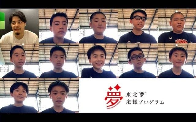 渡邉拓馬氏が小学生と“個人面談”　元バスケ日本代表から故郷の子どもたちに金言