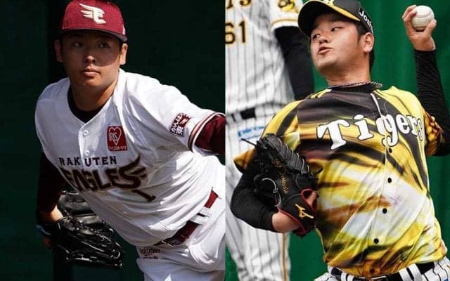 6日の公示　楽天は松井裕樹、阪神は高橋遥人を登録　鷹は石川、中日は梅津を抹消