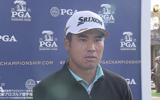 松山英樹「真っすぐ行くようなスイングができたら」　風の強い午後組でFWキープに苦戦するも首位と5打差の48位