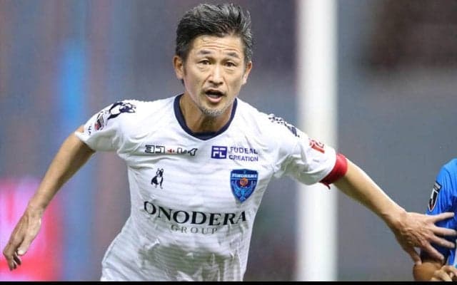 カズが愛される理由/六川亨の日本サッカー見聞録