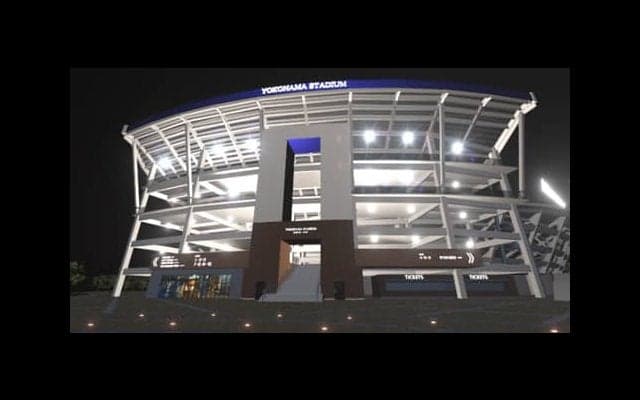 自宅で野球観戦や応援ができる「バーチャルハマスタ」無料トライアル実施