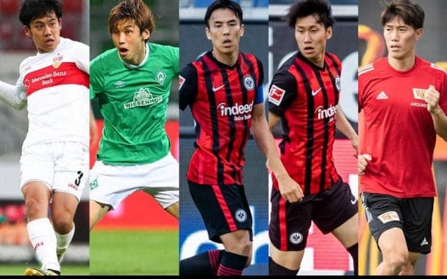 日本人5人参戦のブンデスリーガ、新シーズン開幕は9月18日に決定！ 2部も同時開幕