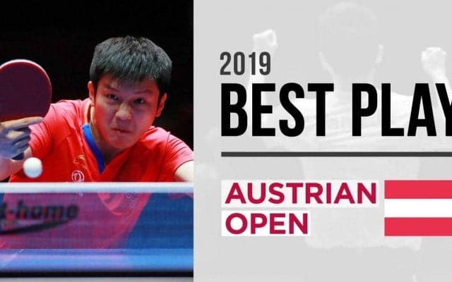 オーストリアオープン2019 ベストプレー DHS TOP 10 Points | 2019 ITTF AUSTRIAN OPEN