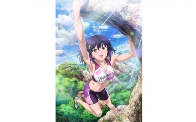 クライミング界初！ アニメ「いわかける！- Sport Climbing Girls -」が10月から放送スタート