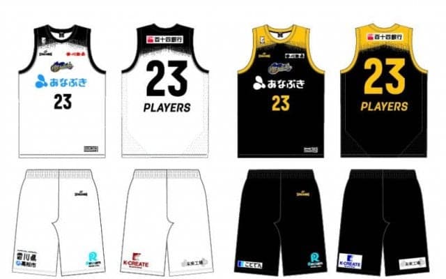 香川ファイブアローズが新ユニフォームを公開、『B1昇格へ向けた強い“意志”と“覚悟”』を表現