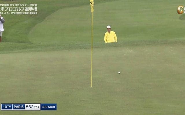 【動画】松山英樹は5打差18位に浮上　ヒデキチャージに期待！／全米プロ3日目