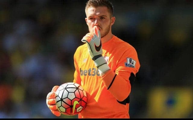 完璧な抜け出たケインのシュートを至近距離でバトランドがセーブ！【アンビリーバブル・セーブス】