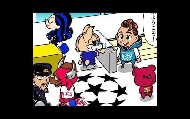 【ほぼ週刊俺たちのVAR 】vol.23