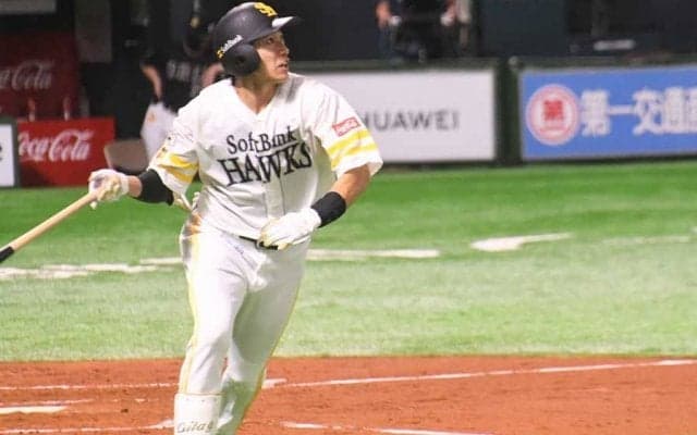 「相当ショックはデカい」後輩救った右手1本での逆転3ラン　鷹・柳田にあった苦い過去