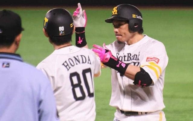 鷹和田＆松田宣が試合中に掛け合った言葉　「頼むぞ」に「打つしかないでしょう」