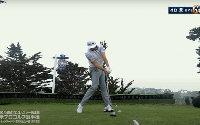 【動画】ダスティン・ジョンソンのスイングを360度カメラでチェック　全米プロゴルフ選手権