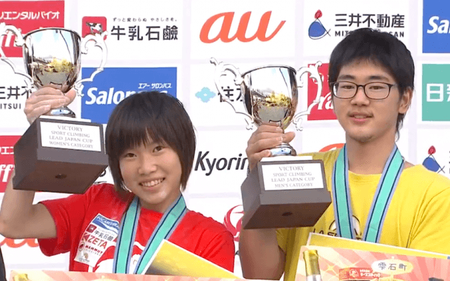 女子森秋彩、男子西田秀聖、期待の10代クライマーが堂々優勝!「スポーツクライミング第33回リードジャパンカップ」