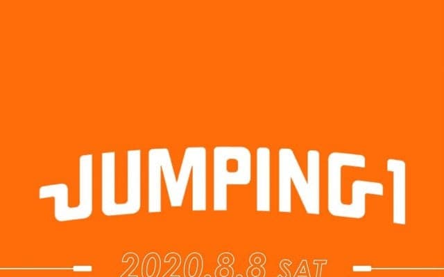 オンラインで単縄のパフォーマンス大会「JUMPING-1」開催