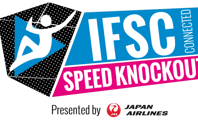 IFSCがスポーツクライミングスピード競技での新しい試み「IFSC Connected Speed Knockout presented by JAL」の開催を発表