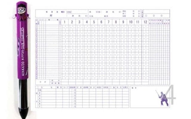 「おうちでスコアブック」はいかが？　日ハム、2軍戦でリモートでのスコア教室を実施