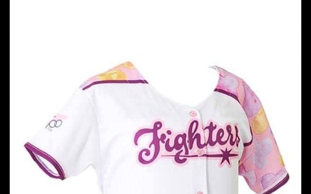 日本ハムが9月の主催12試合でユニホームを来場者プレゼント　ガールズスタイルは2種類