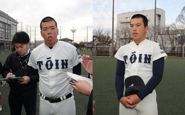 【高校野球】大阪桐蔭の西野＆仲三河、阪神OB関本Jrら提出　プロ志望届提出者は計126人に