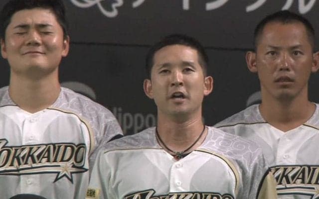 「頑張れ幸太郎」　日ハム杉谷の“全力”国歌斉唱、耐える清宮にファン笑顔