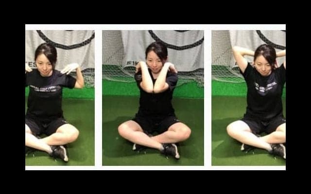ゴルファー必見！姿勢をよくするストレッチ&お腹のエクササイズ