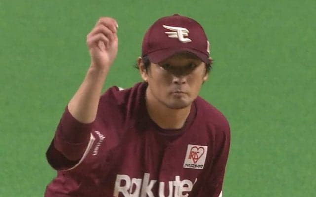 楽天涌井が開幕8連勝　“復活”快速球集にファン興奮「色気ムンムン」「気持ちいい」