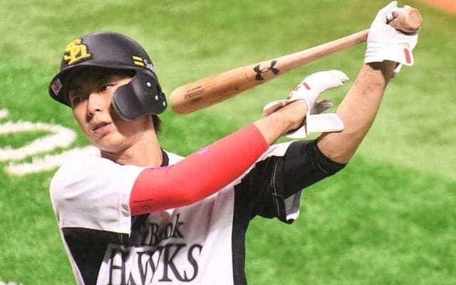 20日の公示　鷹が今宮＆大竹を抹消し松本＆牧原を登録　巨人メルセデスら抹消で重信昇格