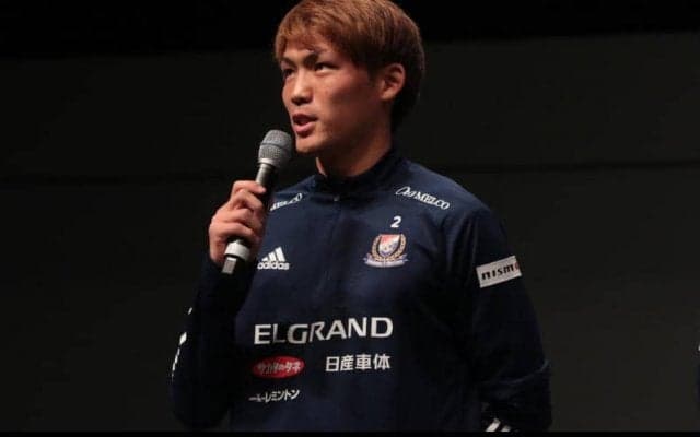 磐田、横浜FMからDF山本義道を期限付きで獲得!「J1昇格の力になれるよう」