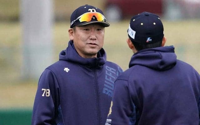 オリックス　コーチ陣も大刷新　平井Cと後藤Cが2軍へ、鈴木Cは育成コーチに