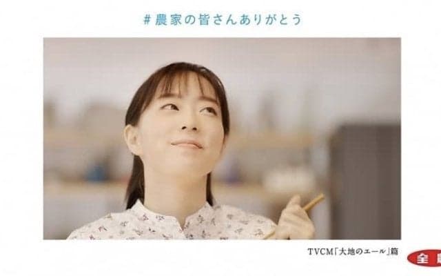 石川佳純、習志野高校吹奏楽部とコラボ　演奏に参加し農家にエール