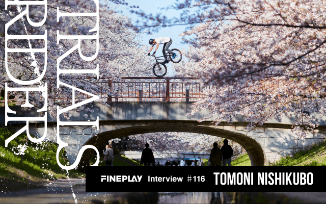 「こんなおもろい遊びはない」TRIALS RIDER 西窪友海