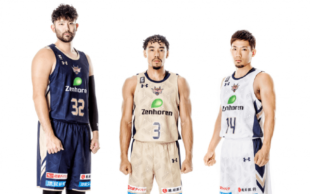 琉球ゴールデンキングス、沖縄×和柄をイメージした新グッズを発表…8月22日より販売開始