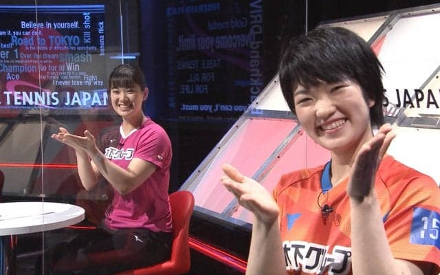 長﨑美柚・木原美悠の強さと素顔を徹底解剖！強さの秘密と素顔に迫る【卓球ジャパン！】