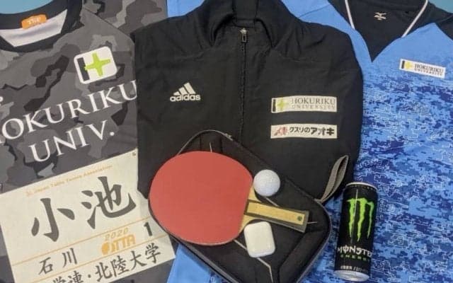 小池皓（北陸大学）の用具紹介｜俺の卓球ギア#67