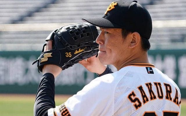 23日の公示　巨人が直江大輔、桜井俊貴を登録　高卒2年目の直江はプロ初登板初先発